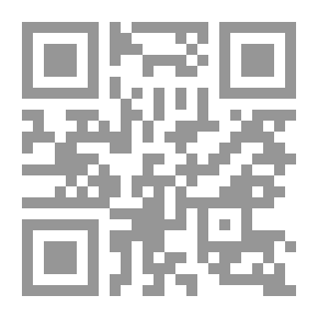 Qr Code How To Defeat Slavery And Be Free