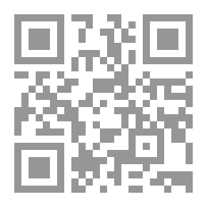 Qr Code رجال من التاريخ - ج 2