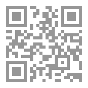 Qr Code ملح السيما