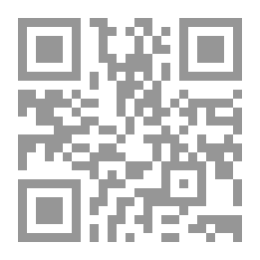 Qr Code وإليك تسافر كلماتي