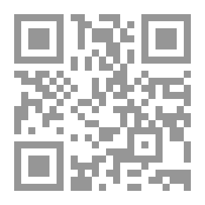 Qr Code وديعة ؛ وضوء ( الموسوعة الفقهية ) ج 43