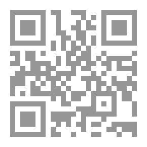Qr Code صرخة ثائر