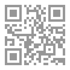 Qr Code حاشية الحفني على الجامع الصغير من حديث البشير النذير