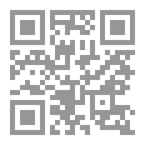 Qr Code الحماية الجزائية للعرض في القانون الوضعي والشريعة الإسلامية دراسة مقارنة