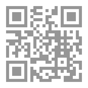 Qr Code Memories And Events 'Yemeni'