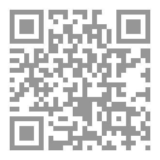 Qr Code تحت جلد الوعي