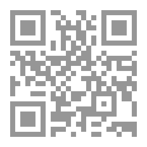 Qr Code الجامع الصحيح لأحاديث العلم من الكتب الستة