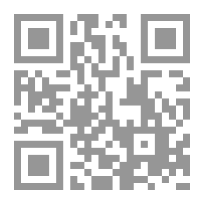 Qr Code الفلاحون والعنبر 6