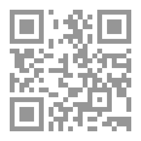 Qr Code من قيم القرآن الكريم قيم تدبرية