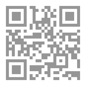 Qr Code اجهاض جنين الإغتصاب فى الفقة الإسلامى والقانون الوضعى `دراسة مقارنة`
