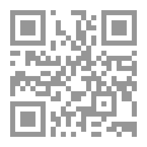 Qr Code عن الأشياء التي لا تقاس