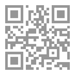 Qr Code عالم النبات