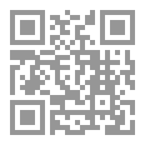 Qr Code المقتبس في أخبار بلد الأندلس