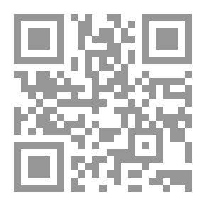 Qr Code الإقرار في الإثبات المدني `دراسة مقارنة بين الشريعة الإسلامية والقانون معززه بالأحكام القضائية`