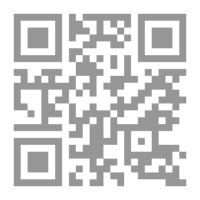 Qr Code Cinema Salman Khan 4