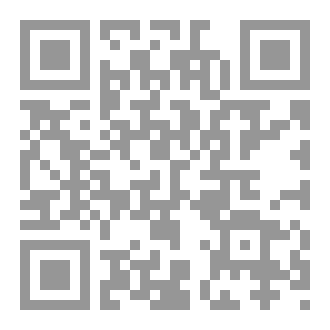 Qr Code ضبط المكان والفنغ شوى