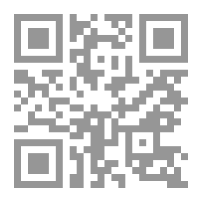 Qr Code غربة حلم