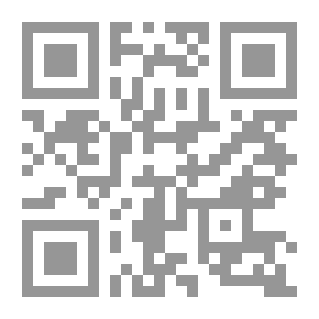 Qr Code فى اللهجات العربية