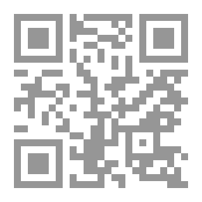 Qr Code عمدة القاري شرح صحيح البخاري - الجزء السابع