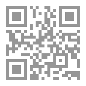 Qr Code TYRE THROUGH THE AGES