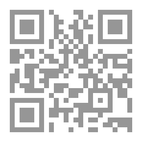 Qr Code اللغة العلمية في كتابات الدكتور حشمت قاسم :دراسة لمنهجيته في المصطلح والترجمة والكتابة العلمية
