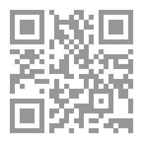 Qr Code قرية الشيخية بين الماضى والحاضر من عهد شيخ العرب همام من 1753 م وحتى سنة 2015 م
