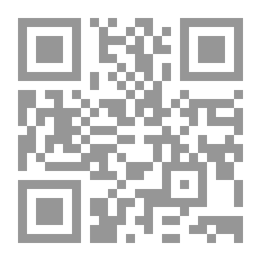 Qr Code علي والفيل