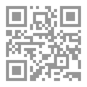 Qr Code I Knew God And Loved Him, Know Him And Love Him