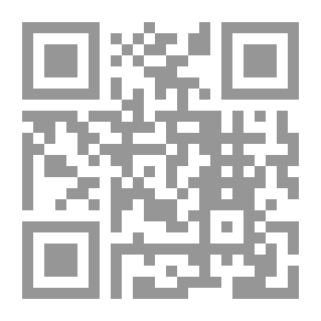 Qr Code Mockingjay - Stage Five