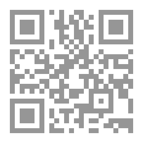 Qr Code ظاهرة المجالس الأدبية النسائية عند العرب: إلى نهاية القرن الثالث الهجري - التاسع الميلادي