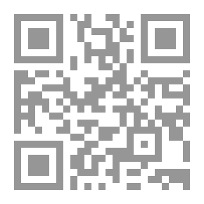 Qr Code قصة ثورة 23 يوليو