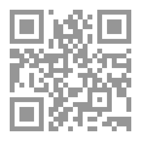 Qr Code سند الناسكين