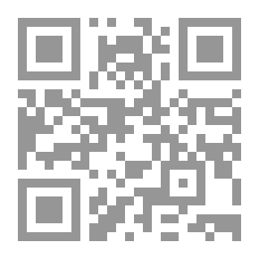 Qr Code محاضرات في الدين والإجتماع (3) الإجتهاد في الإسلام ومشكلة جماعة علماء الدين