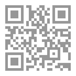 Qr Code Following the Equator: A Journey Around the World