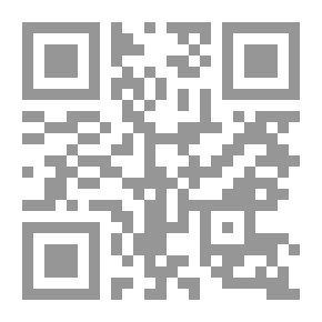 Qr Code مجلة الوعي العدد 113
