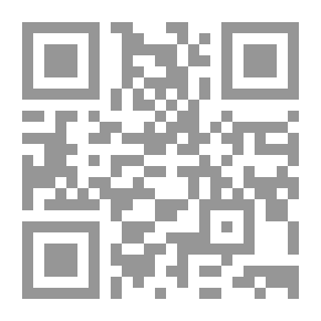 Qr Code ما بعد السلام