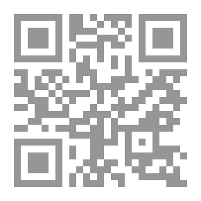 Qr Code صورة المرأة المثال ورموزها الدينية عند شعراء المعلقات