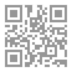 Qr Code الباندا
