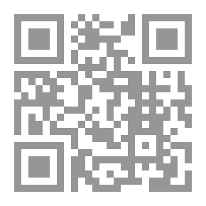 Qr Code الفكر التربوي عند الماوردي