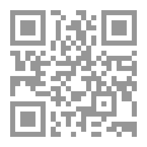 Qr Code قانون العشق