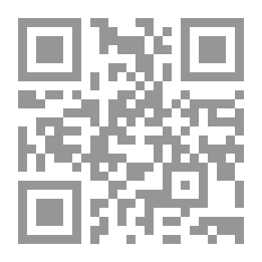 Qr Code إحكام الأساس في إن أول بيت وضع للناس