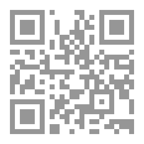 Qr Code مجلة الرسالة السنة الثالثة عشر العدد 601