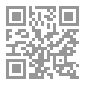 Qr Code Messiah: Jesus Son Of Mary