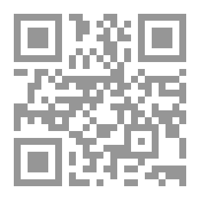 Qr Code الحدود السياسية السعودية: البحث عن الإستقرار
