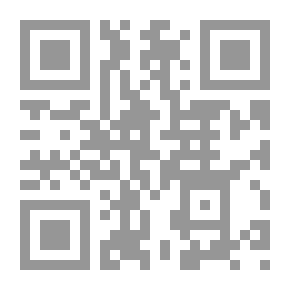 Qr Code علاج الأمراض والسحر بالقرآن