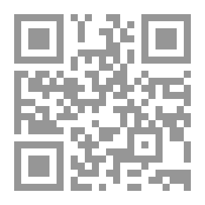 Qr Code كلمة 365
