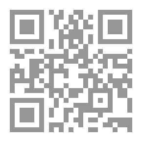 Qr Code Mahmoud Darwish - Omar's Journey In The Paths Of Poetry (Encyclopedia Of Flags Of Modern Arabic Poetry)