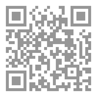 Qr Code جثه اكس