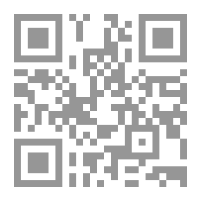 Qr Code عش اليوم غدا ربما لن ياتي ابدا