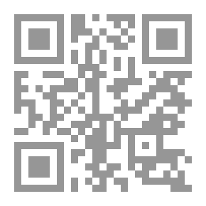 Qr Code قصة لا تنتهي